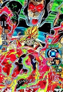 ドラゴンボール ヒーローズ アルティメット レア シークレットの通販 