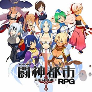 闘神都市 - 3DS（中古品）