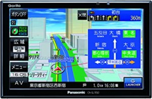 パナソニック(Panasonic) ポータブルナビ ゴリラ 20周年記念モデル CN-GL705D（中古品）