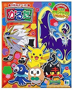 ポケットモンスター ポケモン サン&ムーン かるた（中古品）