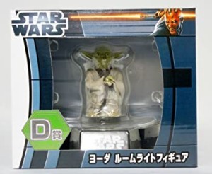 タイトー くじ本舗 STAR WARS スター・ウォーズ Ｄ賞 ヨーダ ルームライトフィギュア 単品（中古品）