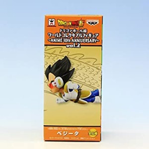 ベジータ （ドラゴンボール超 ワールドコレクタブルフィギュア ANIME 30th ANNIVERSARY vol.2 アニメ グッズ バンプレスト）（中古品）