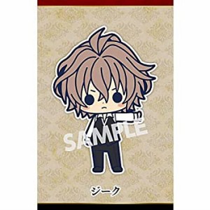 ラバーストラップコレクション Fate/Apocrypha ［1.ジーク］(単品)（中古品）