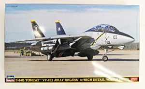 ハセガワ 1/72 アメリカ海軍 F-14B トムキャット VF-103 ジョリーロジャース w/ハイディテール ノズルパーツ プラモデル SP399（中古品）