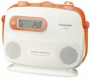パナソニック ポータブルCDラジオ オレンジ SL-PH660-D（中古品）