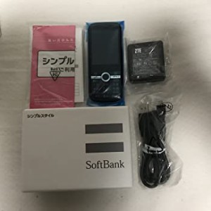 ZTE SoftBank 301Z ブラック（中古品）