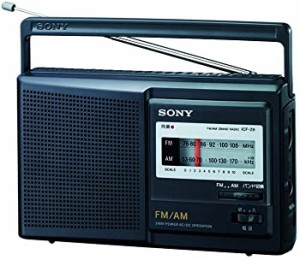 ソニー ポータブルラジオ FM/AM/ワイドFM対応 ICF-29（中古品）