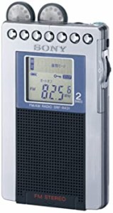 中古】ソニー ポータブルラジオ SRF-19 : ワイドFM対応 FM/AM