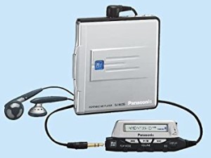 Panasonic ポータブルMDプレーヤー SJ-MJ35（中古品）