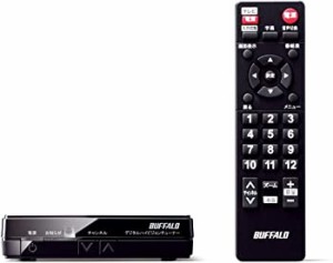 BUFFALO D端子搭載 テレビ用地デジチューナー DTV-H300（中古品）