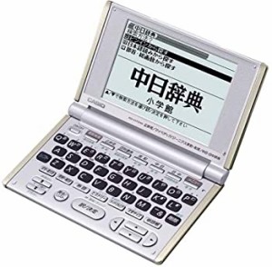 CASIO Ex-word XD-H7310 電子辞書 英語/中国語（中古品）