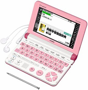 カシオ 電子辞書 エクスワード 小学生モデル XD-SU2800VP ビビットピンク（中古品）