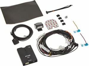 デンソー(DENSO) GPS付発話型 ETC2.0車載器 DC12/24V車兼用 104126-489 【セットアップ無し】DIU-A010（中古品）