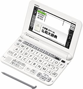 カシオ 電子辞書 エクスワード フランス語モデル XD-G7200 コンテンツ100（中古品）