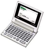 カシオ計算機 電子辞書 XD-C300J 50音配列（中古品）