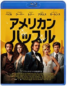 アメリカン・ハッスル スペシャル・プライス [Blu-ray]（中古品）