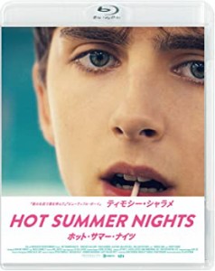 HOT SUMMER NIGHTS/ホット・サマー・ナイツ スペシャルプライス [Blu-ray]（中古品）