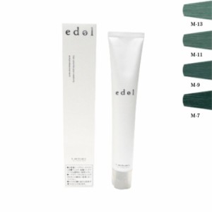 ルベル エドル 1剤 80g M マット matt LebeL edol カラー剤 サロン専売品