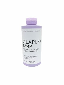 オラプレックス No.4 P トーニング シャンプー 250ml 紫シャンプー パープルシャンプー OLAPLEX