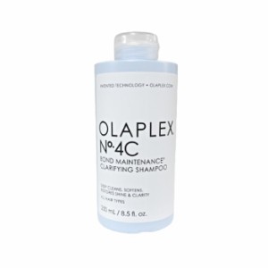 オラプレックス No.4C ボンドメンテナンス クラリファイングシャンプー 250ml ヘアケア ダメージケア OLAPLEX