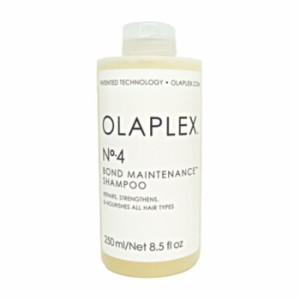 オラプレックス No.4 ボンドメンテナンス シャンプー 250ml ヘアケア スカルプケア OLAPLEX