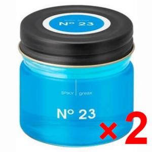 イリヤ コスメティックス / スパイキー グリークス No.23 60g 【2個セット】/ サロン専売品 美容室専売品 グリース ワックス スタイリン