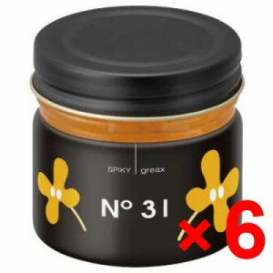 イリヤ コスメティックス / スパイキー グリークス No.31 60g 【6個セット】 キンモクセイ 限定販売/ サロン専売品 美容室専売品 グリー