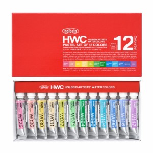 ホルベイン HOLBEIN 透明水彩絵具 5ml W452 パステルカラー 12色セット 絵の具セット えのぐセット 絵の具 えのぐ 水彩絵の具 絵具セット