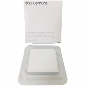 シュウウエムラ アンリミテッド インビジブル パウダー レフィル 10g shuuemura 国内正規品 フェイスパウダー 4936968806094 フィニッシ