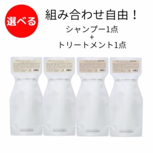 セフティ COCUU コキュウ コンフォート スロウ 選択 シャンプー&ヘアトリートメント セット 700mL+700g おすすめ アミノ酸 シャンプー 人