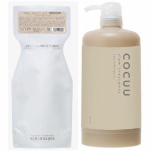 COCUU スロウ トリートメント 700g&詰替え用 専用カートリッジ セット セフティ コキュウ shampoo ケースセット