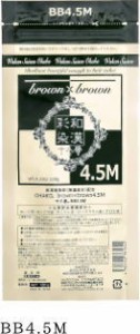 和漢彩染 十八番 BB4.5M 120g 医薬部外品 白髪染め カラーリング 国内正規品