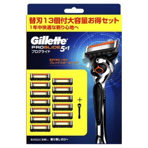 Gillette プログライド フレックスボール マニュアル 髭剃り 本体+替刃13枚 コストコ Costoco