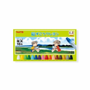 ぺんてる Pentel ずこうクレヨン セット色数:16色〈極太〉だいだいいろ ペールオレンジ おうどいろ ちゃいろ こげちゃ あか きいろ むら