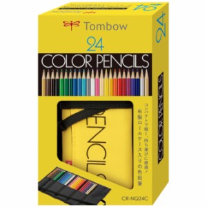 トンボ Tombow 色鉛筆 24色セット ロールケース入り色鉛筆NQ 丸軸 CR-NQ24C