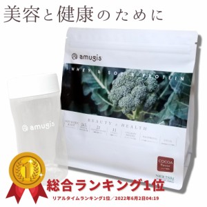 Bプロテイン 750g 抹茶orココア&シェイカーセット ホエイ WPI&ソイ マルチ プロテイン amugis 美容 健康 ダイエット 女性 たんぱく質 24.