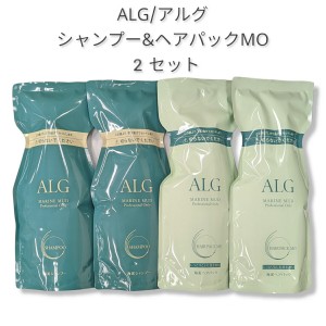 アルグ シャンプーの通販｜au PAY マーケット