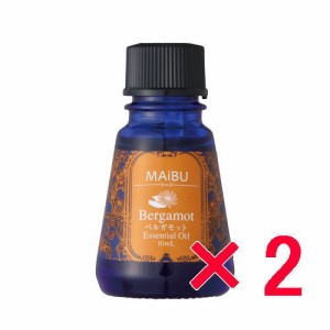 ハホニコ HAHONIKO マイブ ベルガモッピー 10ml シトラス 2個セット サロン専売品 精油 エッセンシャルオイル 化粧品