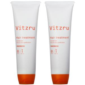 ハホニコ グリニコ 60クリームトリートメント 500g ×2点セット