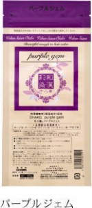 和漢彩染 十八番 パープルジャム 120g 医薬部外品 白髪染め カラーリング 国内正規品