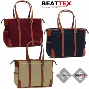  木和田 Kiwada キワダ BEATTEX TOTE ビートテックストート 横型 トートバッグ 日本製 ダークネイビー 5009-NV