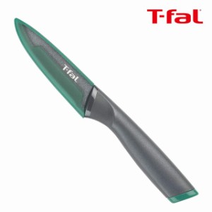 ティファール(T-fal) K13406 ペティナイフ ペアリングナイフ 9cm フレッシュキッチン チタン強化コーティング