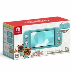 【新品/送料無料/ラッピング対応/代引き購入可】任天堂 Nintendo Switch Lite あつまれ どうぶつの森セット 〜まめきち＆つぶきちアロハ