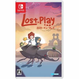 2023年8月10日発売ソフト：SOFT SOURCE Lost in Play ~ロスト・イン・プレイ~ HAC-P-A9GSC「新作 予約商品」