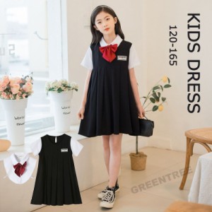 子供服 ワンピース キッズ 夏 半袖 子供 キッズワンピース 子供ワンピース  フォーマル キッズ 子ども 制服 スクールウエア ピアノ発表会