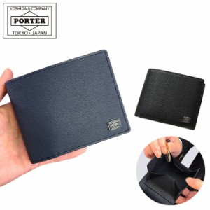 ポーターカレント ウォレット 052-02204 吉田カバン PORTER CURRENT 折り財布 本革 日本製 父の日 プレゼント ギフト メンズ レディース