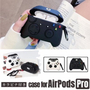 AirPods Pro ケース XBOXゲーム機 モチーフ カラビナ付きシリコン カラビナ付き エアーポッズ カッコイイ イヤホン カバー 収納 Apple ア