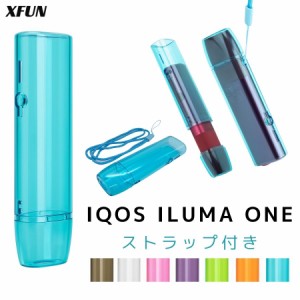アイコスイルマワン カバー 人気 オシャレ 軽い ケース ソフト IQOS ILUMAONE カバー 滑りにくい USB充電 喫煙具 電子タバコ アクセサリ