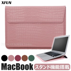 MacBook バッグ スタンド 13インチ MacBook 16.2インチ カバー MacBook 14.2インチ スリーブ MacBook 11インチ ケース MacBook 15インチ 