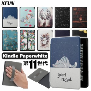 Kindle Paperwhite 第11世代 ケース ホルダー Kindle Paperwhite 2021年 カバー 可愛い レディース 女性 女の子 女子 電子書籍 ケース キ